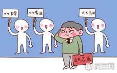 大学本科招生专业目录 本科专业有哪些