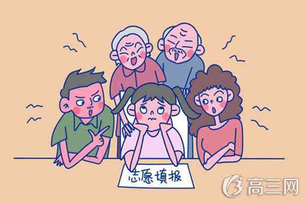 湖南高考520分左右能上什么大学