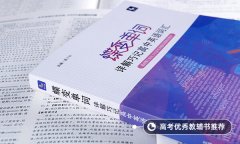 四级翻译作文一般能拿多少分