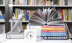 中国音乐学院2021线上复试时间和内容