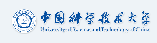 中国科学技术大学