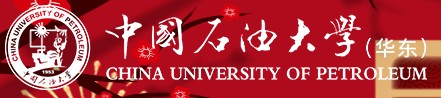 中国石油大学(华东)校考成绩查询入口