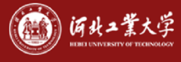 河北工业大学