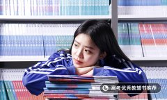 苏州大学2021美术校考初选结果及线下考试 什么时候考试