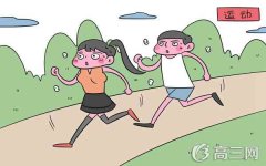 2021什么人适合学西点 女生做西点师的坏处