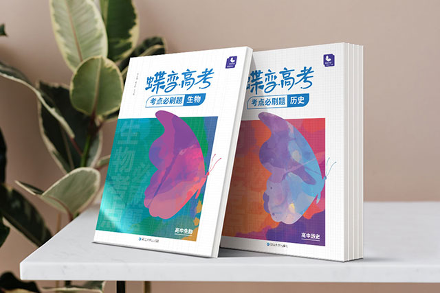 2021云计算需要学什么课程